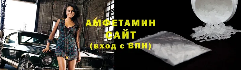 Amphetamine Premium  ссылка на мегу ссылки  Туринск 